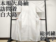 Item thumbnail for item a3f049d7-1c82-42f3-a1a7-e40bd6ef445e