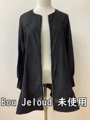 Bou Jeloud ブージュルード タグ付き未使用 黒シースルー生地 ロングジャケット サイズ38