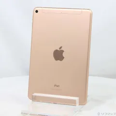 2026年最新】IPad mini 5 64gb セルラーの人気アイテム - メルカリ