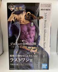 ジョジョの奇妙な冒険 空条承太郎 一番くじ ラストワン - メルカリ