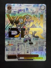 ヴァイスシュヴァルツ PSA10 summer splashparty雪花ラミィSP