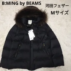 未使用 B:MING by BEAMS 河田フェザー ビームス ダウンジャケット ダウン レディース フォックスファー リアルファー フード付き ブラック 黒 M ショート 河田 ダウン