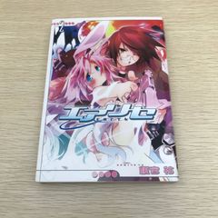 ToLOVEる とらぶるダークネス モモ ジャンプフェア 特典 シール - メルカリ