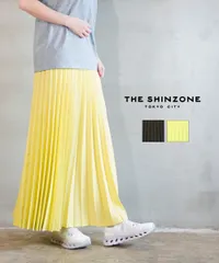 【30%OFF】ザ シンゾーン THE SHINZONE スカート ロングスカート プリーツスカート ロング プリーツ カジュアル シンプル 無地 軽量・23SMSSK02-4432301(レディース)