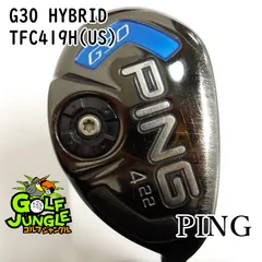 2026年最新】ping ユーティリティ g30の人気アイテム - メルカリ
