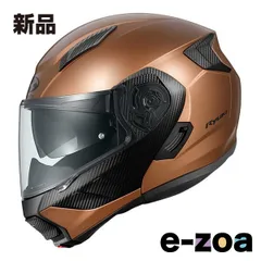 OGK  オージーケー リュウキ フラットブロンズ S RYUKIフラットブロンズS (2653762)