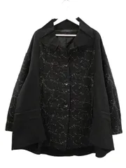 2026年最新】モユル 萌 moyuru もゆるの人気アイテム - メルカリ