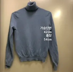 UNIQLO ユニクロ カシミア 100% レディース 톤다운 ブルー タートルネック ニット S