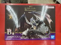 ガ*ネ様 モンスターハンター 1番くじ ラストワン賞ミラボレアス B賞