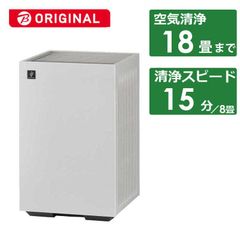 保証書付新品未使用 SHARP 空気清浄機 プラズマクラスター FP-U70W 