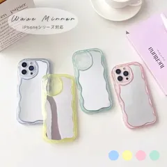 【クーポン配布中】iPhone16ケース ミラー 鏡 ぷっくり なみなみ 波型 ブルー イエロー グリーン かわいい おしゃれ シンプル 韓国風 クリアケース スマホケース スマホカバー 耐衝撃 iPhone16