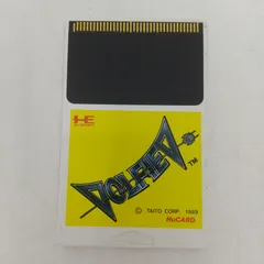【動作未確認】PCエンジン ヴォルフィード 本体のみ 1989年リリース タイトー HuCARD HEsystem 2601BXth27