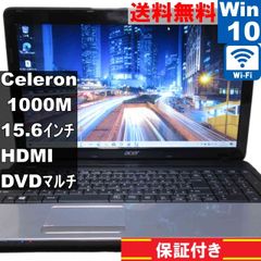 驚きの速さ！ 最高峰Core i7 Windows11 ノートパソコン 美品✨ - メルカリ