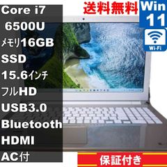 16GB✨️Win11 SSD500G オフィス付き東芝ノートパソコン カメラ - メルカリ
