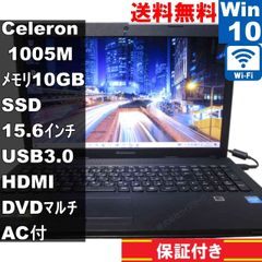 Windows XP SP5 4GB SSD120GB Office 英語KB - メルカリ