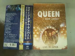 Queen DVD ライヴ・イン・ジャパン サマーソニック2014(通常版) クイーン