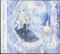 2026年最新】snow white record feat. 初音ミクの人気アイテム - メルカリ