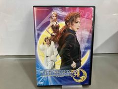 Item thumbnail for item 9c1b394d-0dd6-4cee-bd08-6808c393ca52