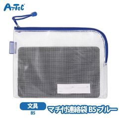 Item thumbnail for item a8b1544c-4549-4c87-8e2d-9d7a6753974e