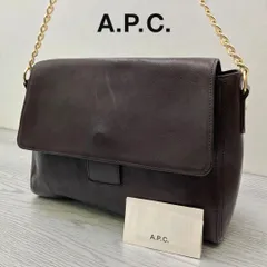 A.P.C ショルダーバッグ ブラウン チェーンベルト レザー 牛革
