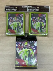 ポケモンカードゲーム　MEGA　メガジガルデ　デッキシールド(2個)　デッキケース(1個)　未開封