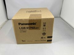 Item thumbnail for item 56e0a2dd-6f75-4482-80db-24aa1429f69d