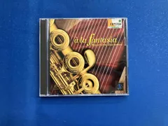 ロマン・ノヴォトニー(fl) CD ア・ラ・ファンタジア