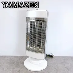 YAMAZEN 遠赤外線ヒーター DBX-J122 2017年製 中古 YAMAZEN 冷暖房機器 【新品同様】あったかぽかぽか遠赤ヒーター