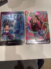 遊戯王 公式 プレイマット 神炎皇ウリア - メルカリ