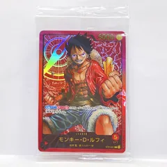 【未開封】ワンピースカードゲーム モンキー・D・ルフィ ST01-001 L リーダー 金文字 金箔押し