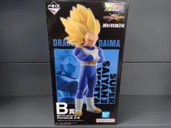 未開封 B賞 超サイヤ人3ベジータ MASTERLISE 一番くじ ドラゴンボール VSオムニバスCROSS ドラゴンボール