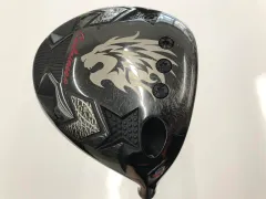 2026年最新】エミリッドバハマ cv11の人気アイテム - メルカリ