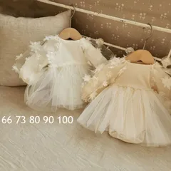 ベビードレス ロンパース 長袖 ベビー ドレス セレモニードレス 女の子 カバーオール 結婚式 ベビー ドレスフォーマル 赤ちゃん 誕生日 66cm 73cm 80cm 90cm 100cm お姫様 ドレス お宮参り 新生児 女児 退院 可愛い