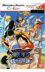 Item thumbnail for item 8eb0c90e-a602-4009-a244-8ef7a838389b