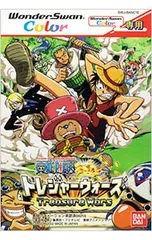 2026年最新】ワンダースワン ワンピースの人気アイテム - メルカリ