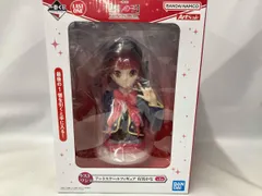 未開封品 ラストワン賞 有馬かな アートスケールフィギュア 一番くじ 【推しの子】 All the World's a Stage.