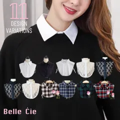 シャツ つけ襟 レイヤード きれいめ チェック 無地 レース 襟 レディース 韓国ファッション 重ね着 きちんと感 おしゃれ 手軽 イメチェン 小物