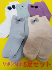 新品未使用 女の子キッズ 5足セット靴下  リボン付き  お花デザイン16~18cm