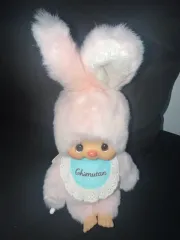 セキグチ モンチッチ チムタン ぬいぐるみ S