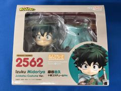 未開封】 ねんどろいど 1163 死柄木弔 僕のヒーローアカデミア