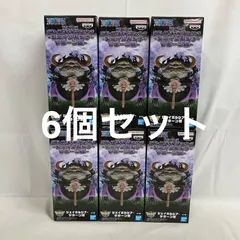 未開封 ワンピース ONE PIECE メガワールドコレクタブルフィギュア WCF ジェイガルシア・サターン聖6個セット SF1584 c099