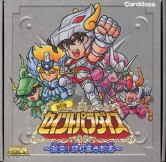 聖闘士星矢 カードダス パラダイス 2026年最新】聖闘士星矢 カードダスの人気アイテム - メルカリ