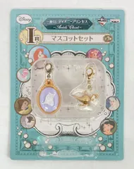 バンプレスト 一番くじ ディズニープリンセス Ariel's Closet I賞 アラジン マスコットセット