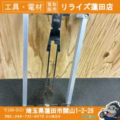 HONKO カーペンターゲージ 【中古】【蓮田店】ホゾ　墨出し