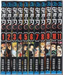 全巻初版】ミステリと言う勿れ 1〜14巻セット - メルカリ