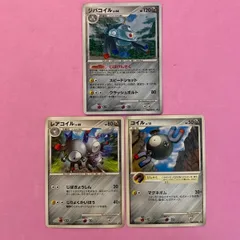 ポケモンカード　コイル　レアコイル　ジバコイル　各1枚　コモン　★