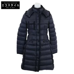 MONCLER モンクレール HERMINE エルミンヌ ダウン 0