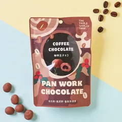 SALE‼️第三世界ショップ　フェアトレード  珈琲豆チョコ　50g×2個　【オーガニックチョコレート】【添加物不使用】　ギフトのサムネイル