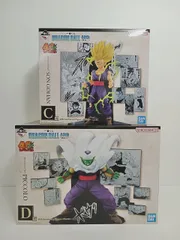 バンダイ 一番くじ DRAGON BALL 40th ～其之二～ C賞 孫悟飯/D賞 ピッコロ 2点セット まとめ売り フィギュア 未開封品 [M-6598]