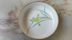 香蘭社 金彩浅小鉢 5個セット